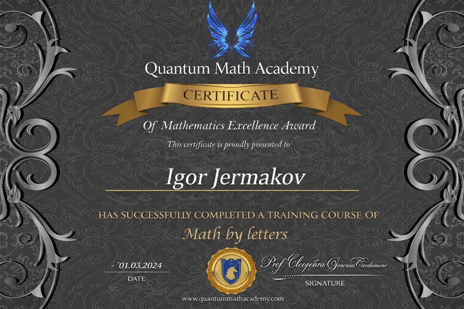 Igor Jermakov